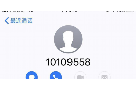 黑龙江讨债公司